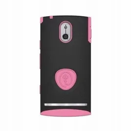 trident-aegis-etui-do-sony-xperia-p