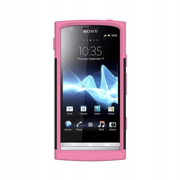 trident-aegis-etui-do-sony-xperia-p-stan-nowy