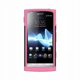 trident-aegis-etui-do-sony-xperia-p-stan-nowy