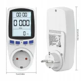 watomierz-geko-16-a-3600-w-maksymalny-prad-16-a-waga-z-opakowaniem-0-24-kg