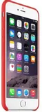 apple-leather-etui-do-iphone-6-6s-przeznaczenie-apple