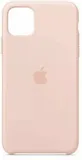 apple-silicone-etui-do-iphone-11-pro-max-stan-nowy