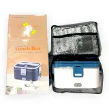 podgrzewane-pudelko-na-lunch-1-8l-stan-nowy