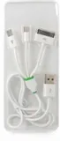 stilgut-kabel-magic-trio-3w1-waga-z-opakowaniem-0-2-kg