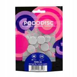 staleks-pododisc-pdfb-20mm-wymienne-nakladki-polerka-na-gabce