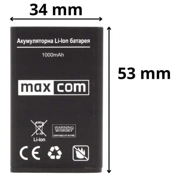 bateria-oryginalna-do-maxcom-mm400-mm430-mm450-technologia-akumulatora-litowo-jonowy