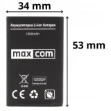 bateria-oryginalna-do-maxcom-mm400-mm430-mm450-technologia-akumulatora-litowo-jonowy