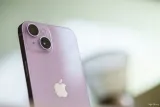 samrtfon-apple-iphone-13-mini-4gb-128gb-kolory-or-100percent-baterii-funkcje-aparatu-autofocus-cyfrowa-stabilizacja-obrazu-hdr-lampa-blyskowa-nagrywanie-wideo-optyczna-stabilizacja-obrazu-panorama-samowyzwalacz-wykrywanie-twarzy-zdjecia-seryjne-zoom