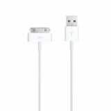 kabel-usb-iphone-3-4-1m-bialy-bulk