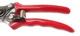sekator-ogrodowy-21-cm-zasilanie-inne-stan-nowy