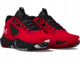buty-meskie-under-armour-3025616-600-sportowe-475-plec-produkt-meski