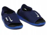 sandaly-dzieciece-nike-sunray-adjust-db9562-401-35-bohater-brak