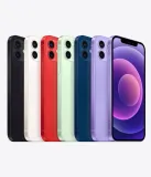 oryginalny-apple-iphone-12-mini-128gb-ladowarka-typ-akumulatora-litowo-jonowy