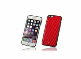 occa-carbon-etui-do-iphone-6-6s