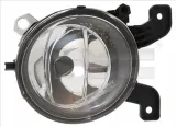 halogen-audi-a2-00-l-jakosc-czesci-zgodnie-z-gvo-p-zamiennik-o-jakosci-porownywalnej-do-oryginalu