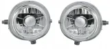 halogen-mazda-3-iii-13-16-p-h11-jakosc-czesci-zgodnie-z-gvo-p-zamiennik-o-jakosci-porownywalnej-do-oryginalu