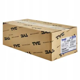 lampa-tyl-swiatlo-cofania