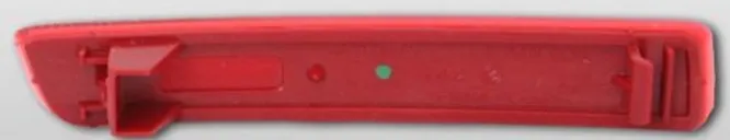 odblask-3023971e-3023971e