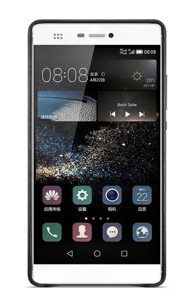huawei-leather-etui-do-huawei-p8-dedykowany-model-p8