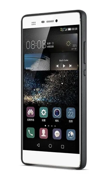huawei-leather-etui-do-huawei-p8-przeznaczenie-huawei