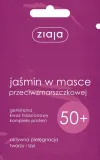 ziaja-jasmin-w-masce-7ml-stan-nowy