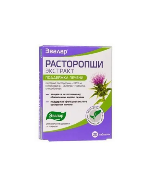 ekstrakt-z-ostropestu-20-tabletek-evalar