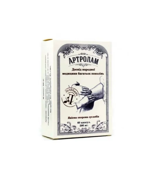 artrolam-kapsulki-500-mg-60-kapsulek-remedium