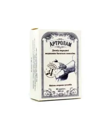 artrolam-kapsulki-500-mg-60-kapsulek-remedium