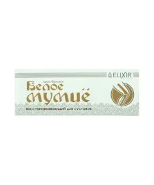 biale-mumio-krem-75ml-elixir
