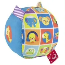 chicco-00010057000000-miekka-pilkaby-best-occasionsby-best-occasions