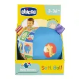 chicco-00010057000000-miekka-pilkaby-best-occasionsby-best-occasions-stan-nowy