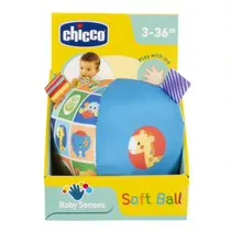 chicco-00010057000000-miekka-pilkaby-best-occasionsby-best-occasions