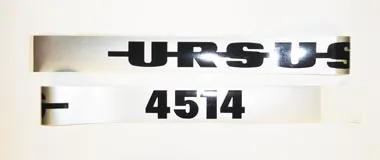 znak-4514-4512