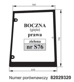 szyba-boczna-prawa-case-82029320by-best-occasionsby-best-occasions