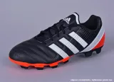 buty-stan-nowy