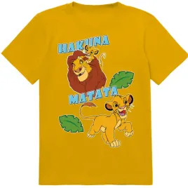koszulka-dziecieca-t-shirt-dla-dziecka-krol-lew-116-prezent-jakosc