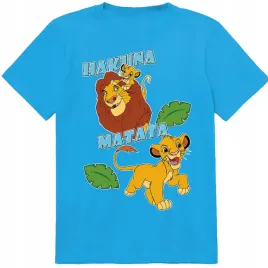 koszulka-dziecieca-t-shirt-dla-dziecka-krol-lew-116-prezent-jakosc