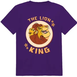 koszulka-dziecieca-t-shirt-dla-dziecka-krol-lew-104-prezent-jakosc