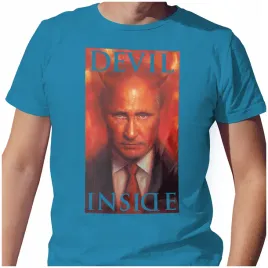koszulka-t-shirt-anty-putin-putler-ukraina-2xl