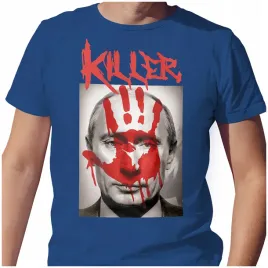 koszulka-t-shirt-anty-putin-putler-ukraina-xl