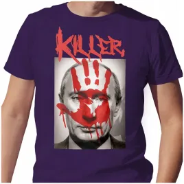koszulka-t-shirt-anty-putin-putler-ukraina-xl