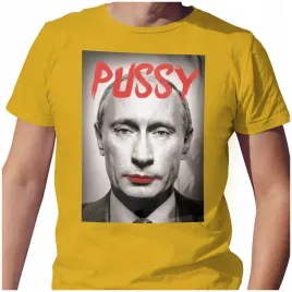 koszulka-t-shirt-anty-putin-putler-ukraina-m