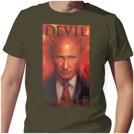 koszulka-t-shirt-anty-putin-putler-ukraina-xl