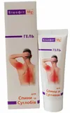 biszofit-biszolin-poltawski-75-ml-zel-ukraina