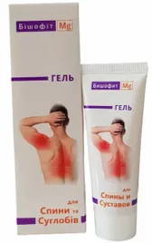 biszofit-biszolin-poltawski-75-ml-zel-ukraina