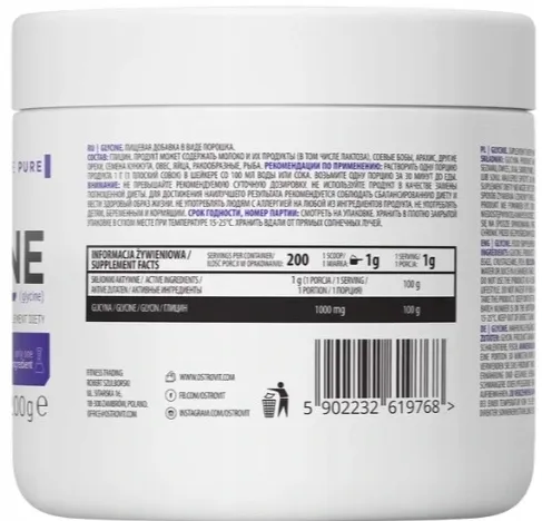 ostrovit-glicyna-200-g-smak-naturalny-grupa-smakowa-naturalny