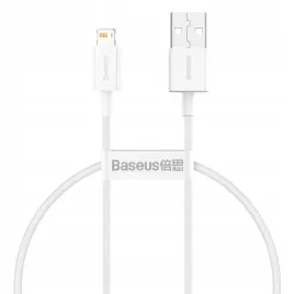 baseus-kabel-superior-usb-lightning-025-m-24a-bialy