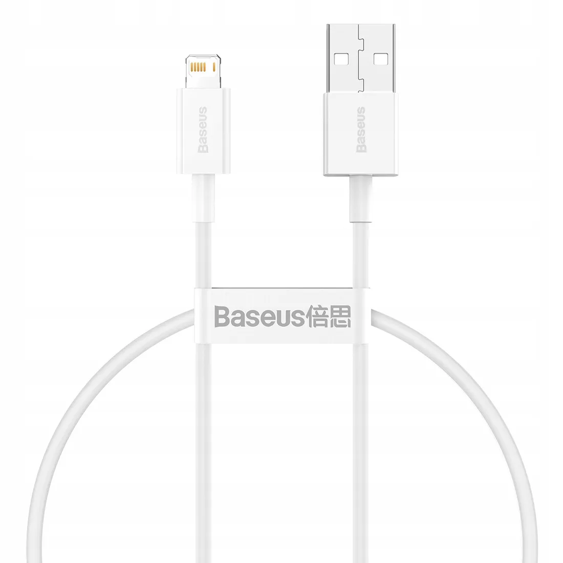 baseus-kabel-superior-usb-lightning-025-m-24a-bialy-stan-nowy