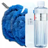 fireball-ultimate-easy-coat-powloka-extra-500ml-pojemnosc-opakowania-500-ml-waga-z-opakowaniem-0-5-kg