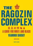 the-ragozin-complex-a-guide-for-white-and-blackby-best-occasions